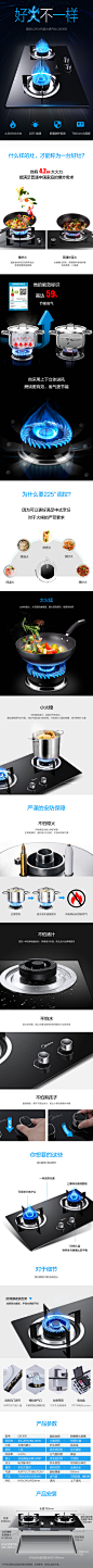 Midea/美的 Q636B燃气灶嵌入式台式双灶天然气灶液化气灶具煤气灶-tmall.com天猫
