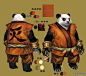 《魔界2》熊猫人“狠”装原画