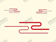 中国风元素 【酷图网】中国风,国潮文化,宣传海报,中国文化,中国风海报,潮东方,国潮出征,国潮广告,国潮图片,国潮灯箱,国潮宣传,国潮封面,国潮手绘,国潮创意,国潮来袭,国潮海报,东方海报,中国风背景,创意中国风,中国风墨迹,海报中国风,中国风元素,国风,祥云,灯笼,中国风边框,中国风底纹,中国风素材,中国风图案