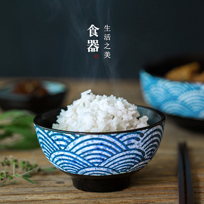 lototo日式陶瓷手绘餐具家用鱼纹饭碗...