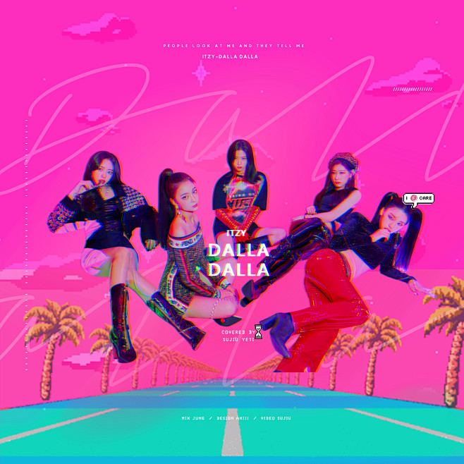 DALLADALLA/itzy