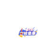 标签8