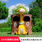 户外果皮箱垃圾桶雕塑公园景区幼儿园商场美陈卡通动物装饰品摆件-淘宝网