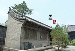 Neko-z采集到LA-J建筑-中国古代建筑