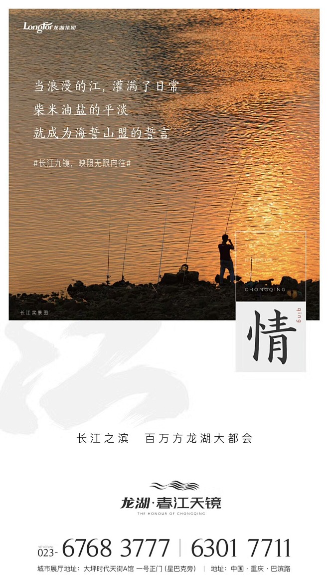 微信稿 (2)