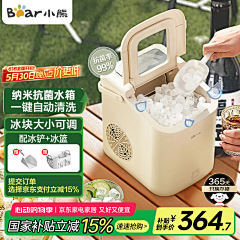 zpIyoSTP采集到促销
