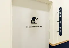宠物医疗中心品牌视觉形象设计欣赏 (11)