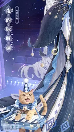 【愚人节】魔力庆典开幕 踏青礼包上架
