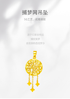 小扁贵采集到手工编织冲压款
