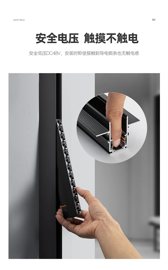 明装磁吸轨道灯客厅无主灯米家智能照明调光调色家用免吊顶导轨灯-tmall.com天猫-花瓣网
