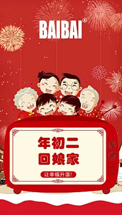 《投以木瓜》文化传媒有限公司
微信号：iMOMOi1118。
约设计请联系上面微信。
#设计，排版设计，广告海报，海报宣传,品牌设计，品牌形象设计，广告视频制作剪辑，产品设计，微商品牌产品设计，网站设计，微商品牌设计，手绘漫画插画定制设计，微商团队合作，大型广告投放，品牌宣传广告地铁投放，品牌宣传广告视频投放，产品摄影。