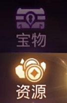 Daisy-lcn采集到UI-国风