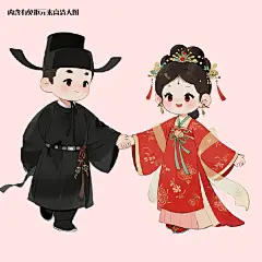 古风插画情侣免抠元素(点击左下角下载源文件)