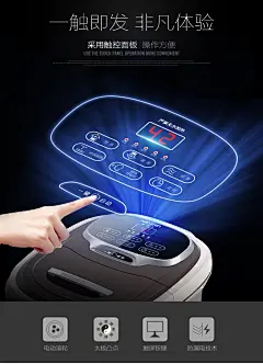 采集图片