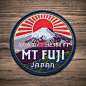 Mt Fuji Patch by ExpeditionCollect on Etsy