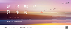 Mango12345678900000采集到大吾川