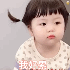 魔爪哇采集到表情包