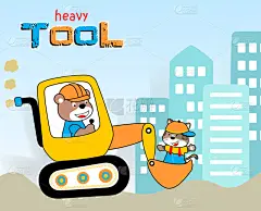 可爱的,动物,工具,拥挤的,卡通,汽车,玩具,壁纸,狗,建筑业