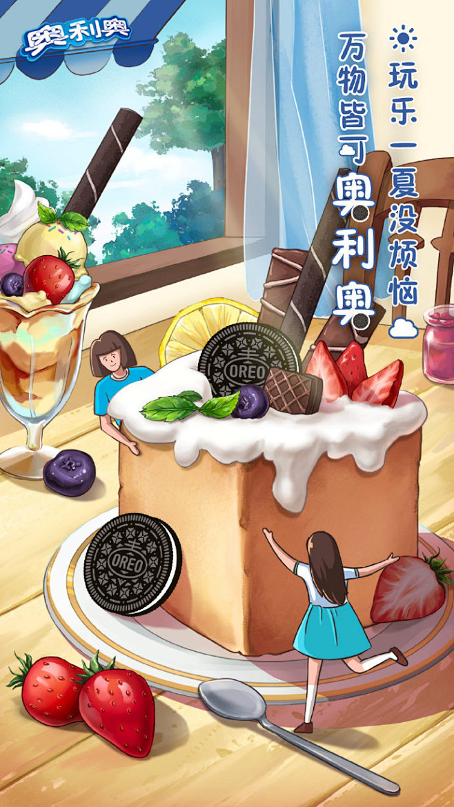 转眼就到了#2020最后1个月#，春有落...
