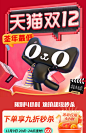 岩板茶几客厅家用2024新款轻奢桌高级感小户型落地茶几电视柜组合-tmall.com天猫