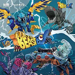 变形玩具 52TOYS 猛兽匣 长隆系列 机器鲨鱼 机器螃蟹 机器鹦鹉-淘宝网