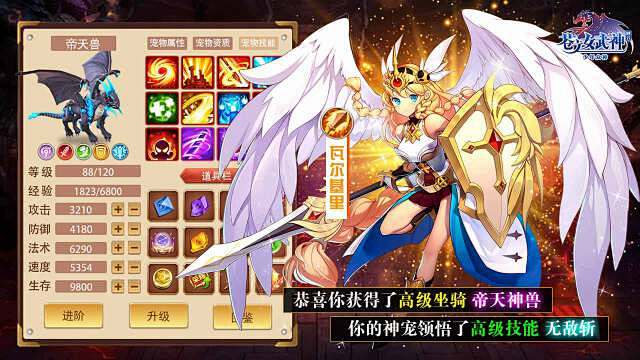 1dce258685a41a6fe870...