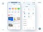 租房小练习 Rent a house illustration applets icon 小程序 app ui 设计 design