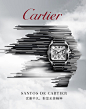 Cartier卡地亚Santos系列腕表 ADLC碳镀层计时可替换式双表带手表-tmall.com天猫