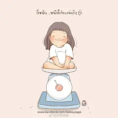 美萌插画超话minor美萌插画课超话
一个奶茶不离手的可爱插画师的日常
源自:thelinlin ​​​​