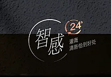 SuCong采集到字体