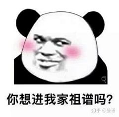 有哪些很套路的土味情话？ - 知乎 : 注：以下大部分来自网络1“你有打火机吗？”“没有啊。”“那你是怎么点燃我的心的？”2“你猜我想喝什么…