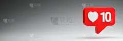 红色社交媒体如计数器按钮显示白色心形和数字10在无缝灰色背景。社交媒体概念-寻找喜欢和关注。Web横