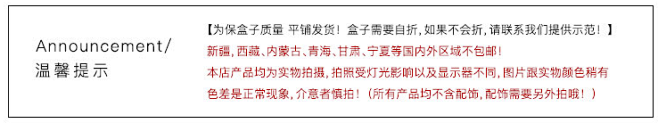 4/6/粒个装中秋月饼盒火烈鸟包装盒蛋黄...