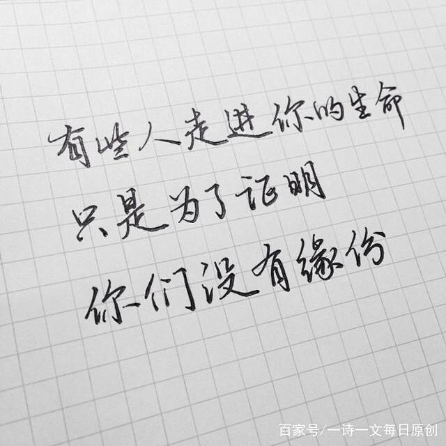 《文字控》