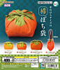 复调
9小时前
来自 微博网页版
#Lust 4 Life# Tarlin以柿子为原型带来了柿子袋扭蛋