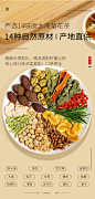 福东海胖大海菊花茶罗汉果金银花清菊花泡水养生肺茶旗舰店-tmall.com天猫