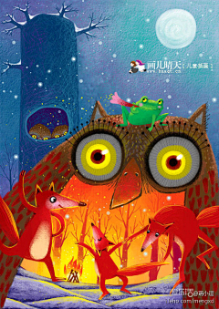 沙地酒庄采集到hh