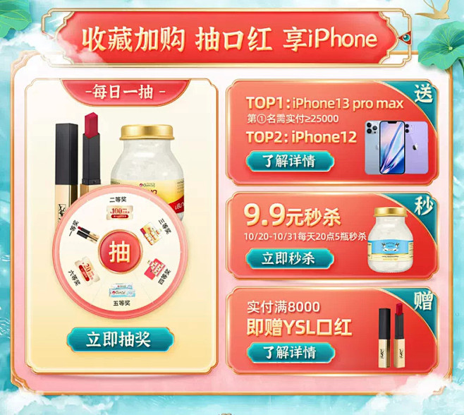 TwinLotus海外旗舰店