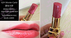 覅哦哦那采集到Chanel Rouge Coco Shine ~水亮