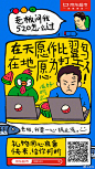 20e9e37ec7fbc36cdcd1e744a146c357c769806417c8a5-IyCk7D_fw480jpeg