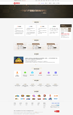 缺少昵称采集到A-JJW web