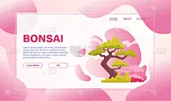 公寓,日文,可爱的,传统,名声,建筑,日本,白色,分离着色,亚洲