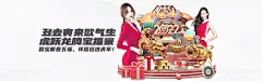 今日科技速览：开yun体育app官网网页登录入口推新产品 多家企业进行战略合作