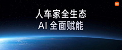 周zl采集到素材