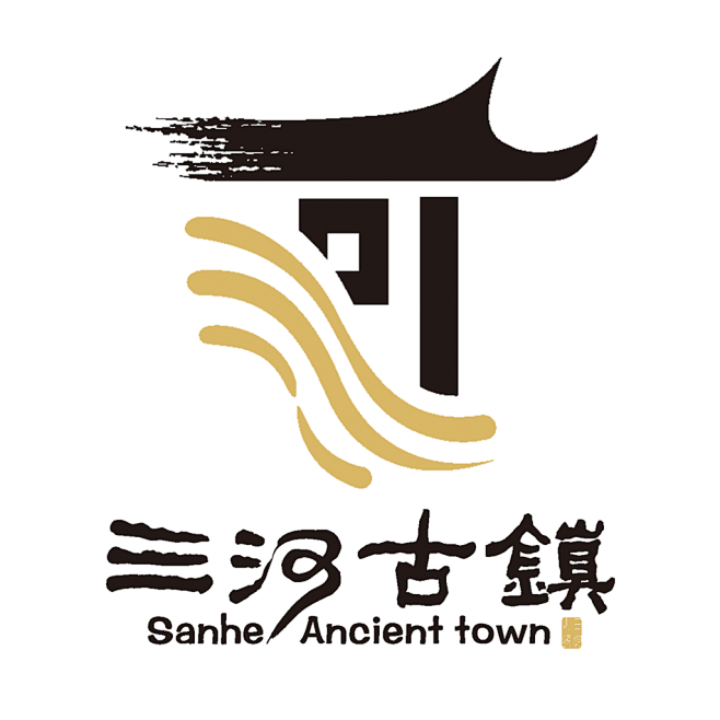 合肥 肥西 三河古镇 LOGO