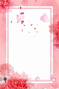 粉色背景  - 源文件下载【酷图网】粉色背景,鲜花背景,情人节背景,母亲节背景,粉色海报,粉色时尚背景,贺卡,封面,尊贵背景,奢华背景,品牌装饰,奢华装饰,简约装饰,高端装饰画,质感背景,化妆品背景,