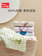 O1CN010w55151wMhWm246Vy_!!2275046294.jpg (750×1000)