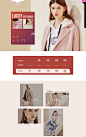 首页-衣香丽影官方旗舰店-天猫Tmall.com