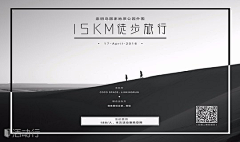 妥放采集到banner