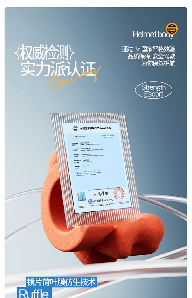凤凰3c认证智能蓝牙头盔电动电瓶车男女士...